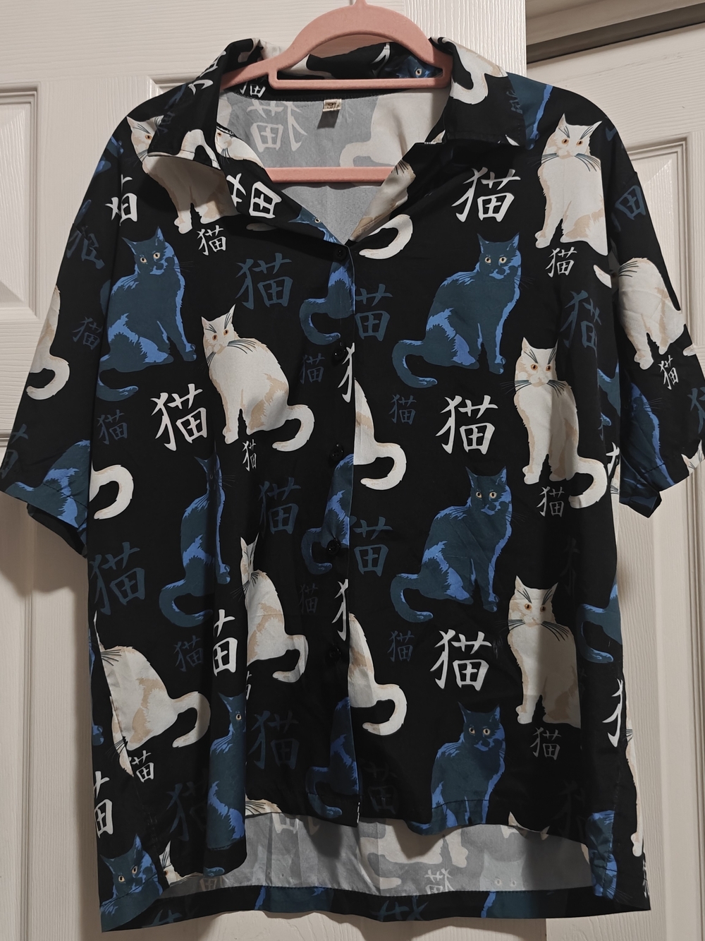 Cat Print Short-Sleeve Shirt